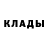 Экстази Cube Mubinka Turgunova