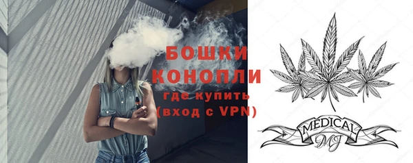 соль курить ск Каменск-Шахтинский