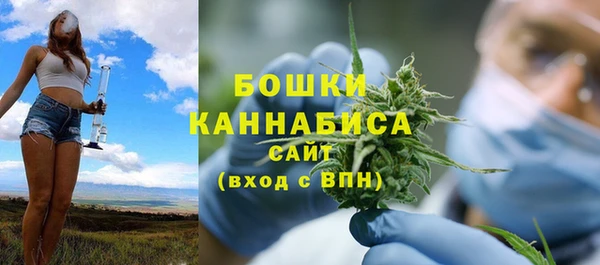 каннабис Каменка