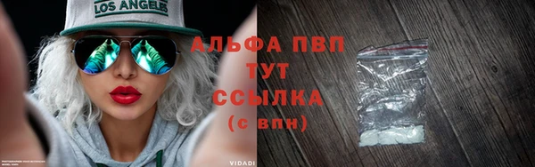 каннабис Каменка