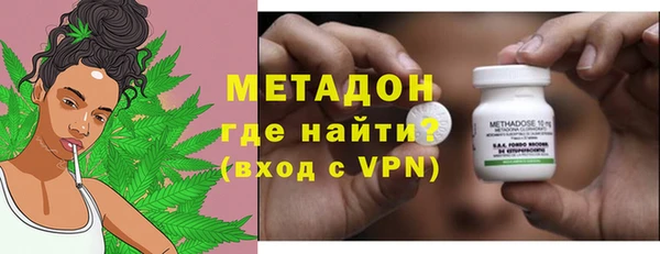 каннабис Каменка