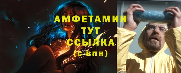каннабис Каменка