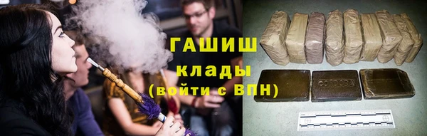 мет Каменногорск