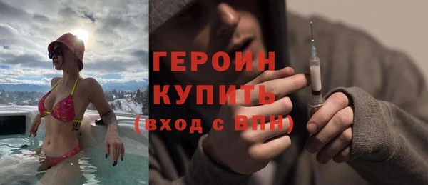 каннабис Каменка