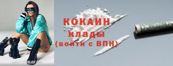 каннабис Каменка