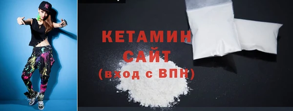 каннабис Каменка