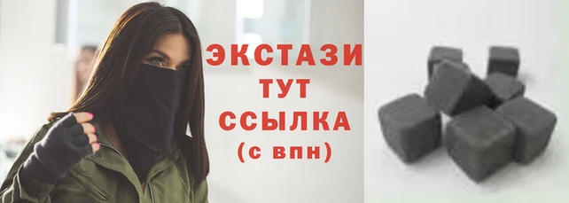 соль курить ск Каменск-Шахтинский