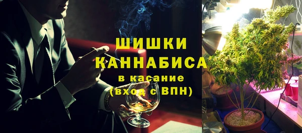 каннабис Каменка