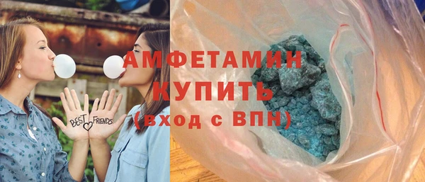 каннабис Каменка