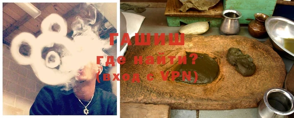 соль курить ск Каменск-Шахтинский