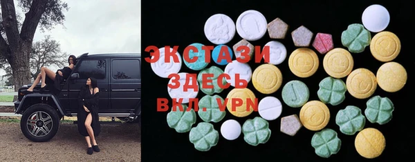 каннабис Каменка