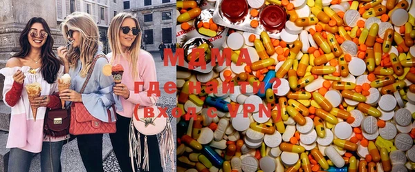 каннабис Каменка