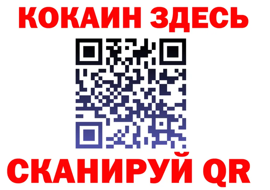 APVP мука маркетплейс площадка MEGA Певек