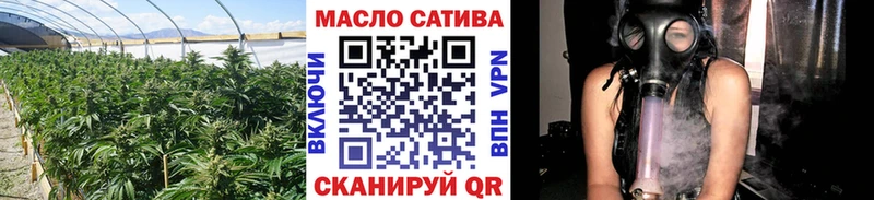 ТГК вейп с тгк  Купить где  Певек 