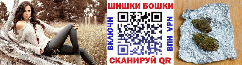 Купить закладки  Певек  Каннабис AK-47 